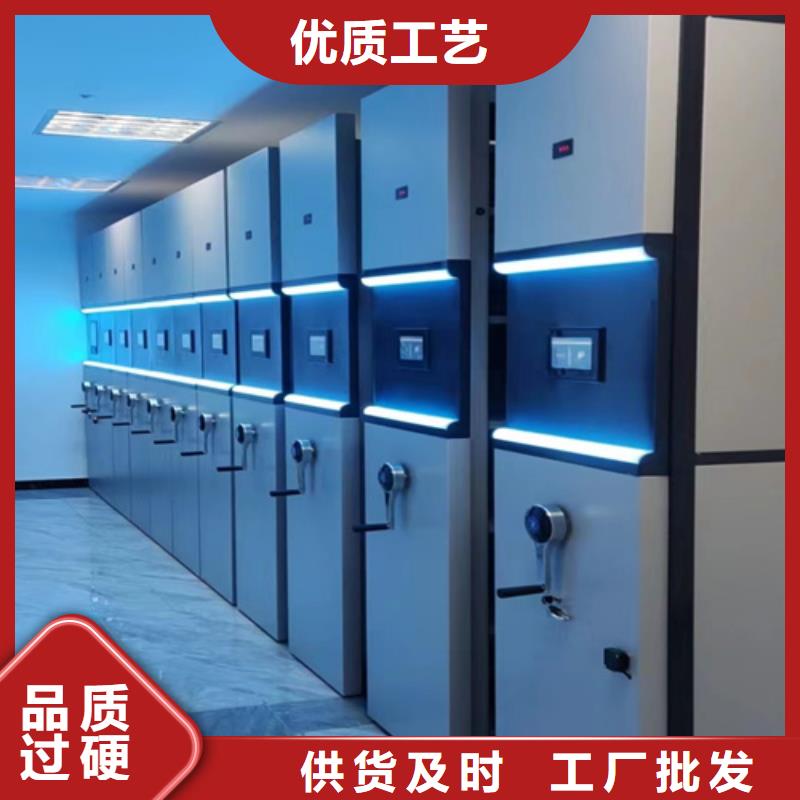 江苏省无锡生产市电动密集架品牌实地发货送货上门