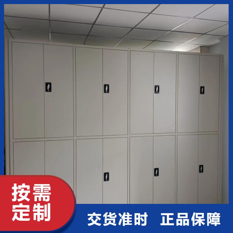 宁波采购电动图书密集柜供应商有防尘板