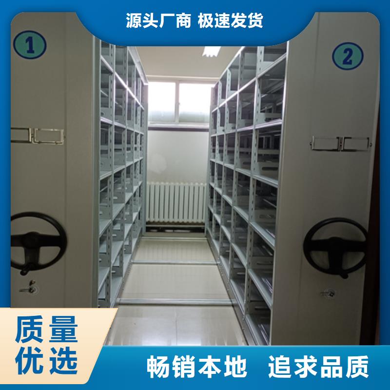 河南省安阳现货市钢制移动挂画柜静电喷塑规格齐全