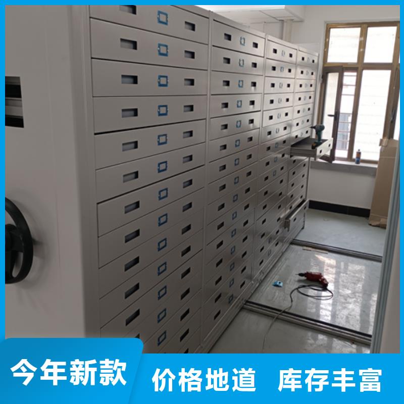 湖南省张家界品质市智能密集货柜双面储存质量保证