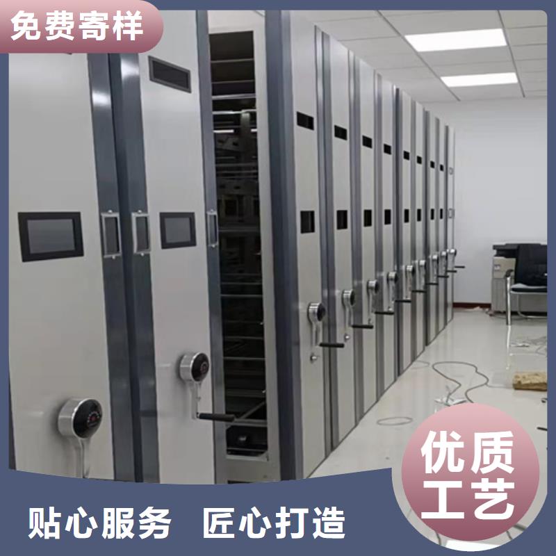 宁波采购电动图书密集柜供应商有防尘板