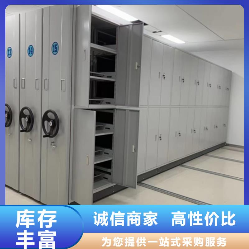 湖南省怀化购买市开放式档案柜生产厂家大量批发