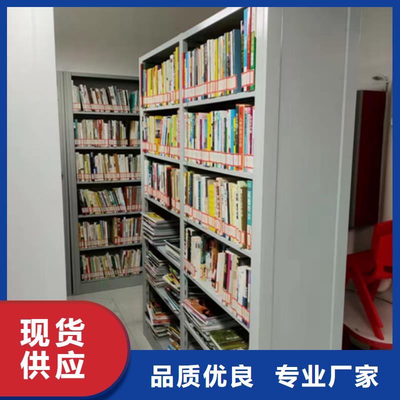 重庆购买市封闭式手动密集柜静电喷塑有防尘板