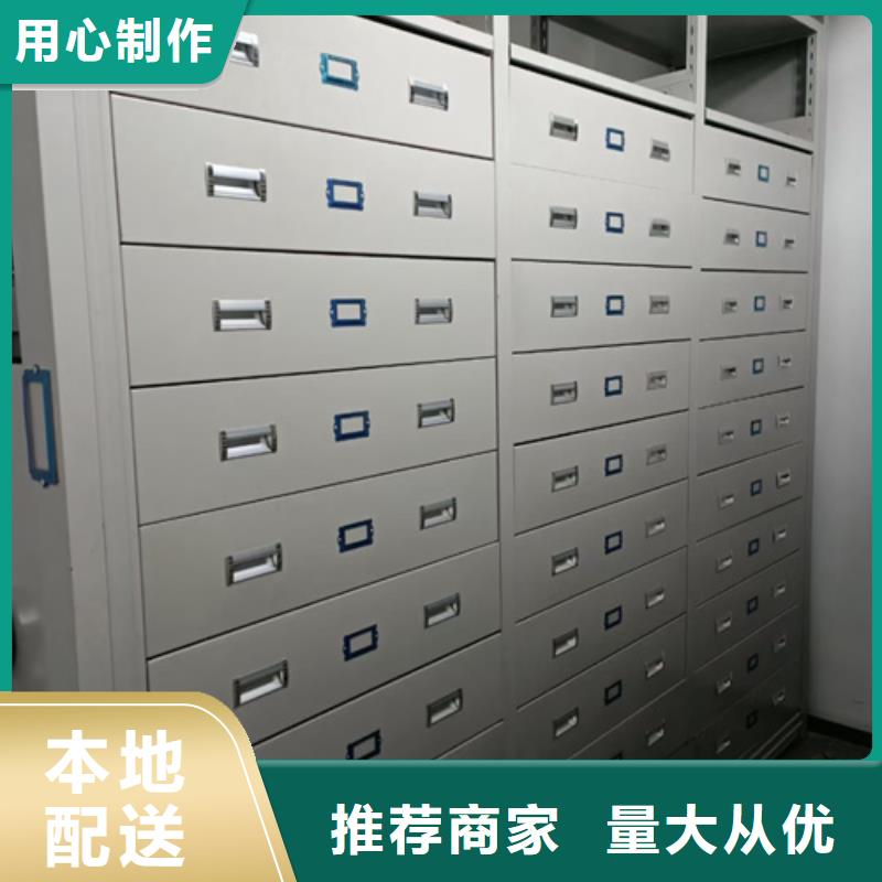 【重庆】附近市垫江县钢制图书档案架可定制质量保证