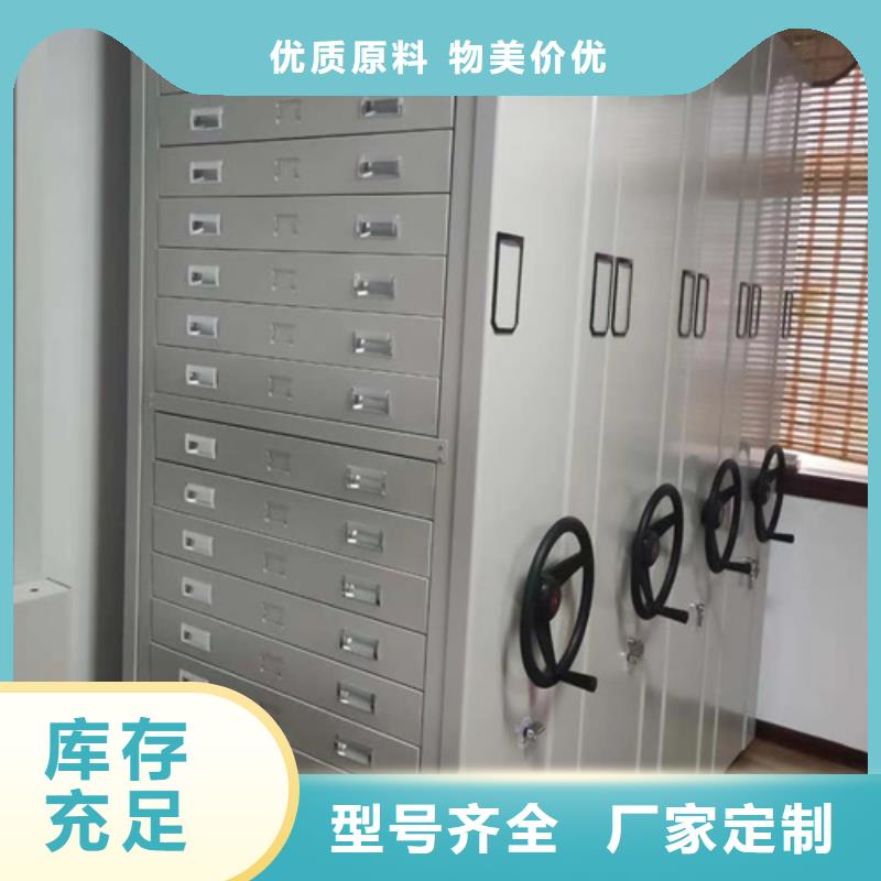 重庆购买市封闭式手动密集柜静电喷塑有防尘板
