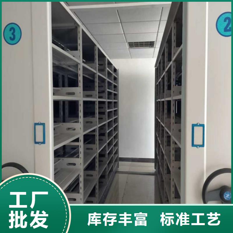 安徽省芜湖生产镜湖手动式密集柜军工品质军工品质