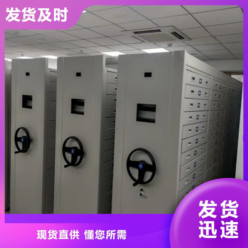 湖南省张家界品质市智能密集货柜双面储存质量保证