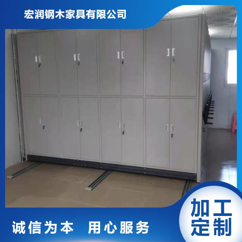 【西藏】询价手动档案密集柜优质厂家