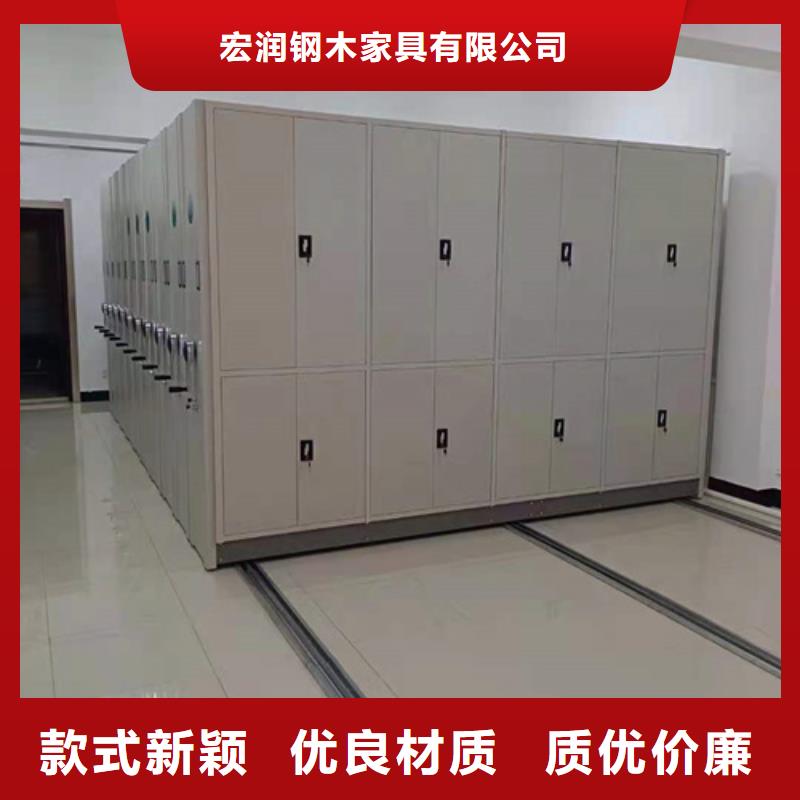 芜湖周边开放式档案柜信誉保障冷轧钢板