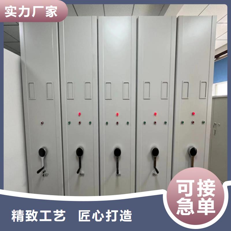 江阴市智能图书密集柜品质保证送货上门