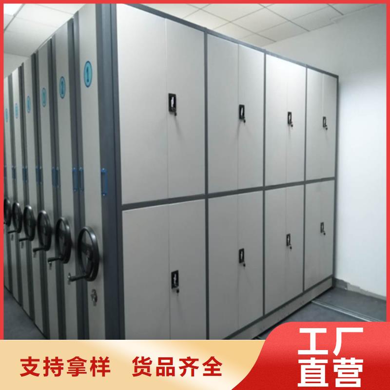 山西省运城选购市钢制移动挂画柜信誉保障智能系统
