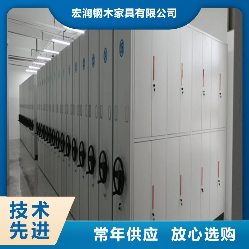 江阴市智能图书密集柜品质保证送货上门