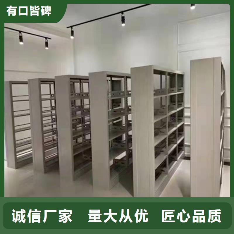 湖南省张家界该地市智能图纸档案柜供应商厂家直销