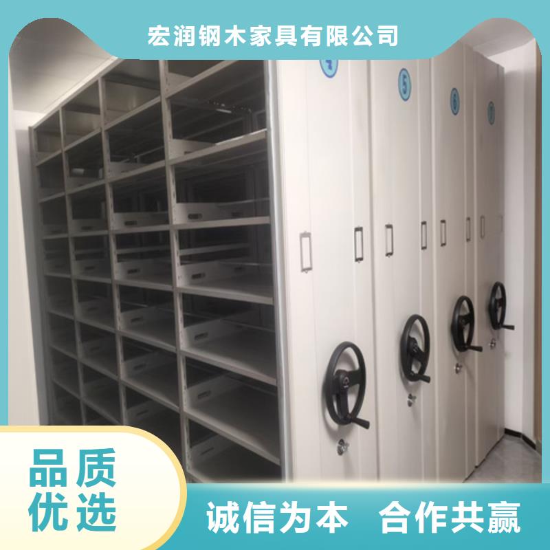 【西藏】询价手动档案密集柜优质厂家