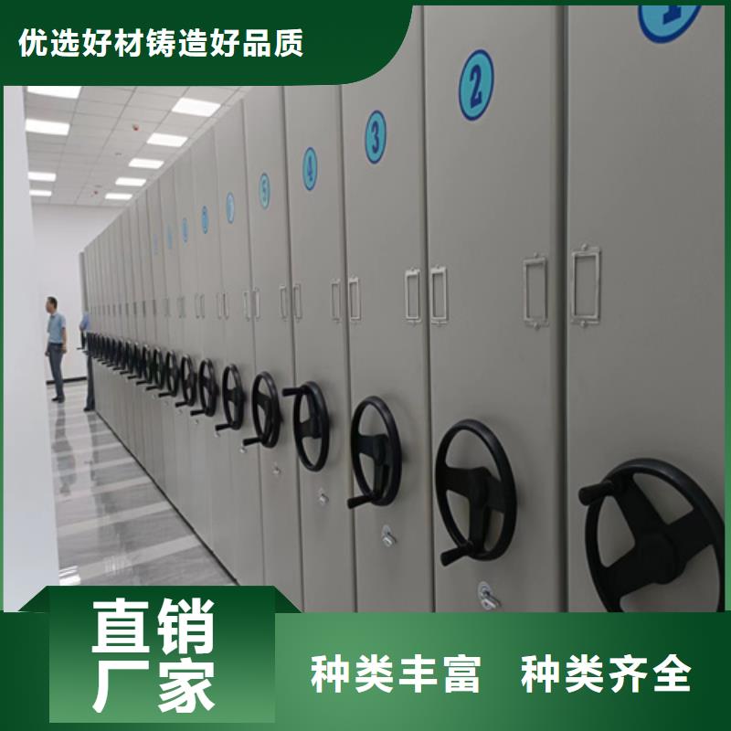 河南省安阳现货市钢制移动挂画柜静电喷塑规格齐全