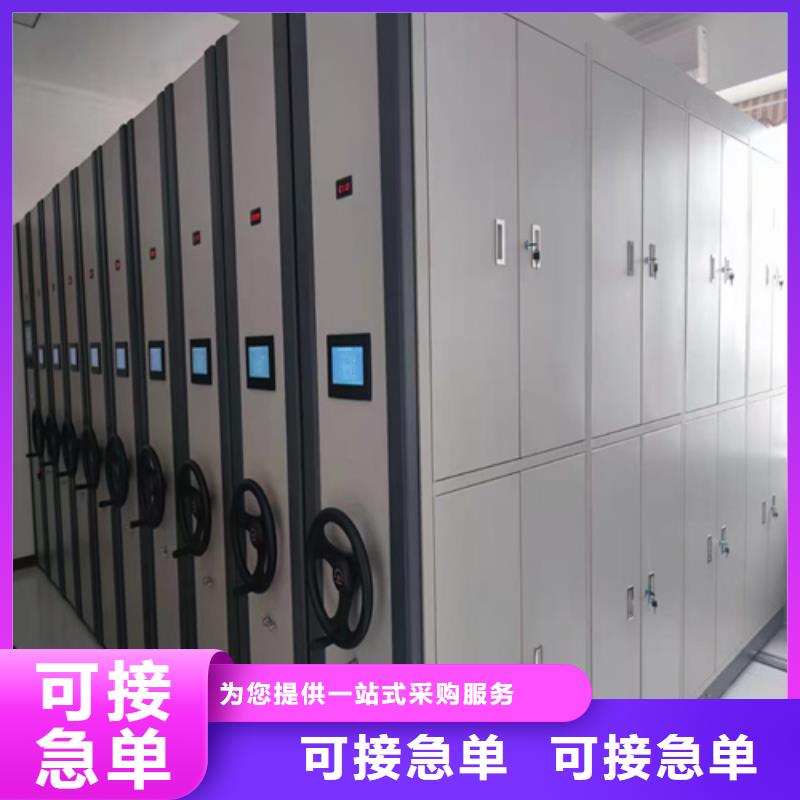 山西省运城选购市钢制移动挂画柜信誉保障智能系统