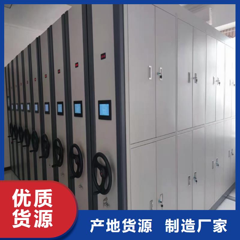 锦州直销供应钢制图书档案柜的当地厂家