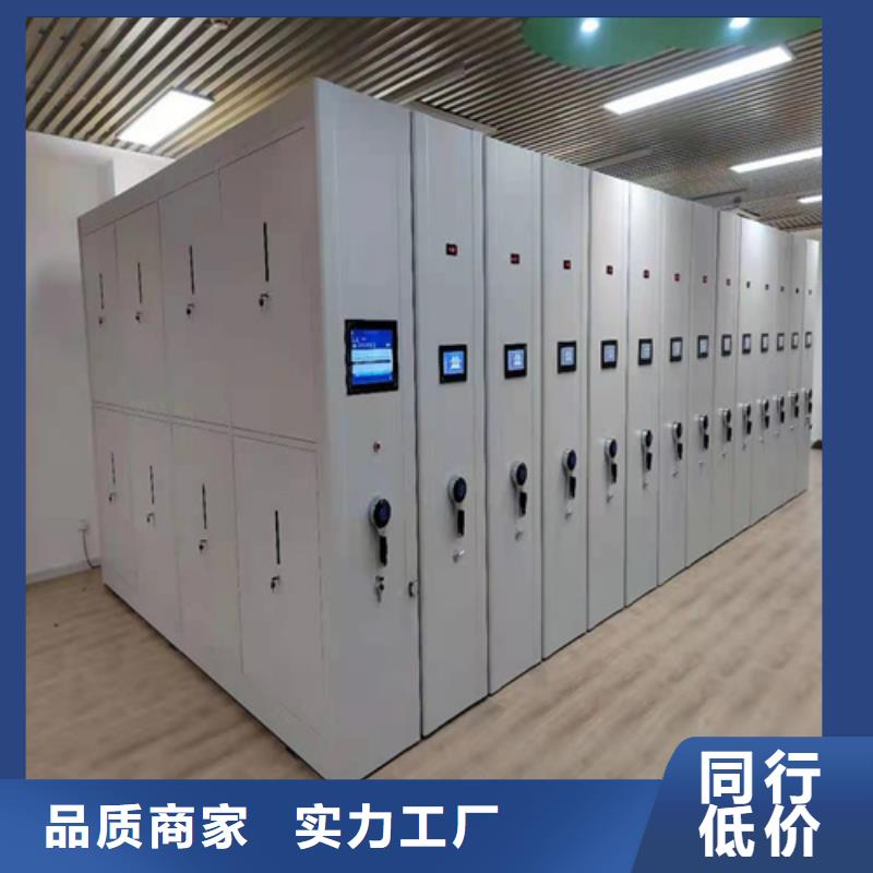 芜湖周边开放式档案柜信誉保障冷轧钢板
