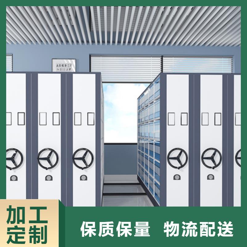 山东省日照选购市东港区双面储物柜品质保证智能系统