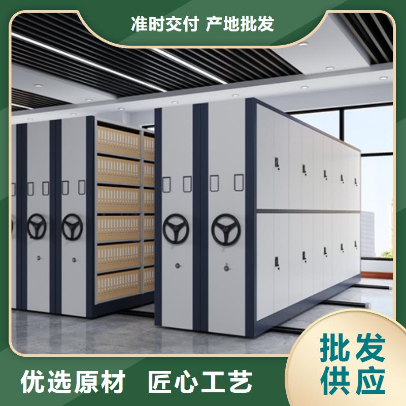 辽宁锦州周边手动档案财务架静电喷塑冷轧钢板