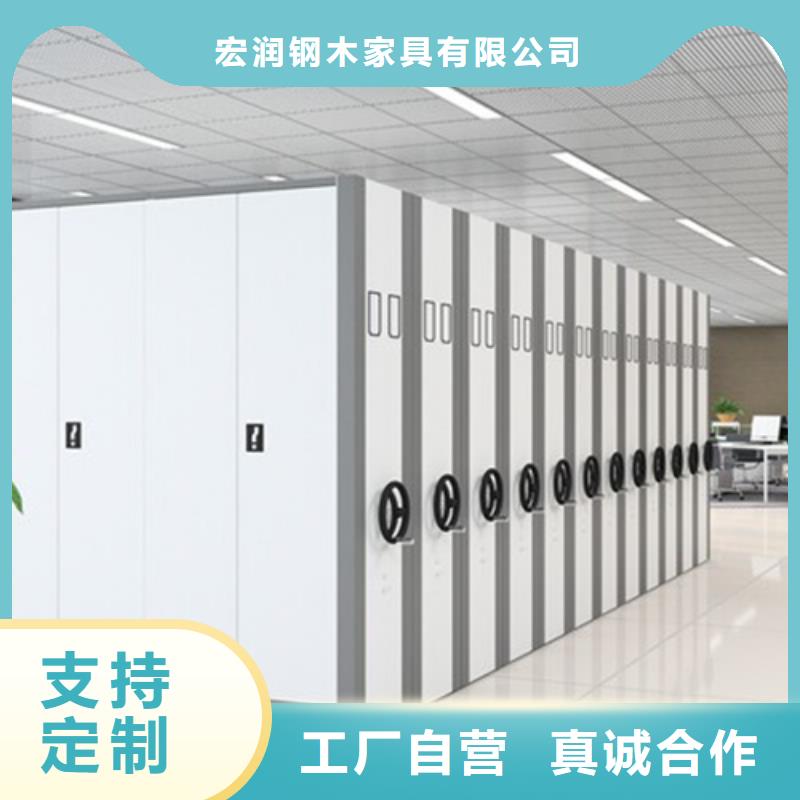 广西省防城港定制市电动密集架安装可定制送货上门
