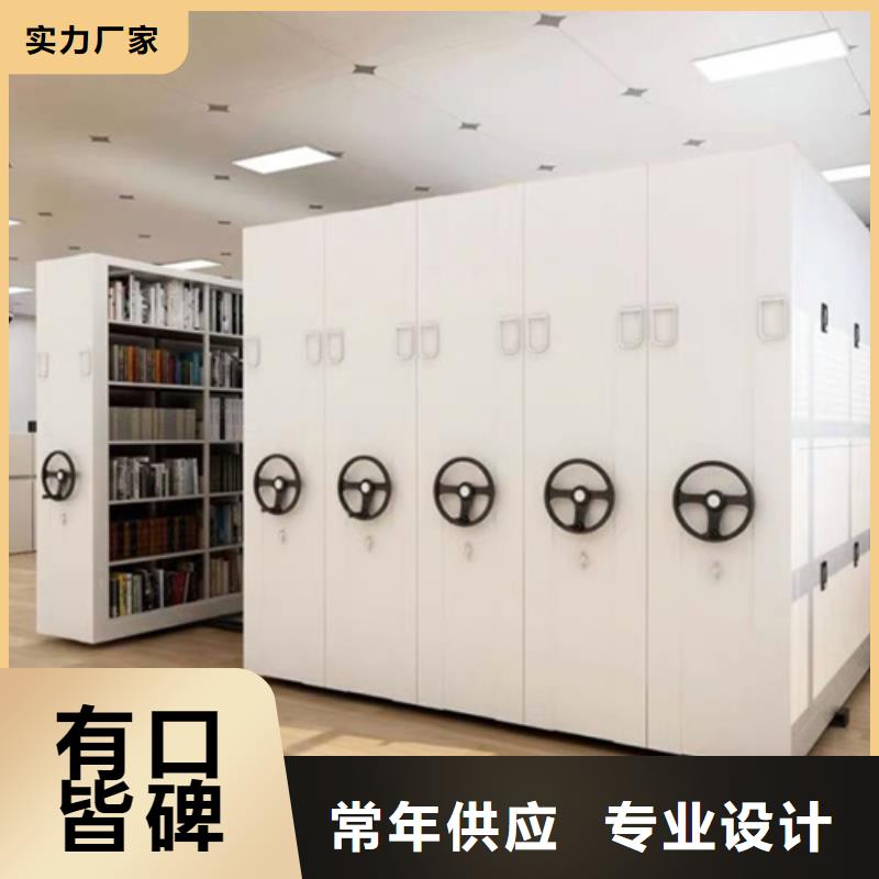 电动病历资料架军工品质一站式服务