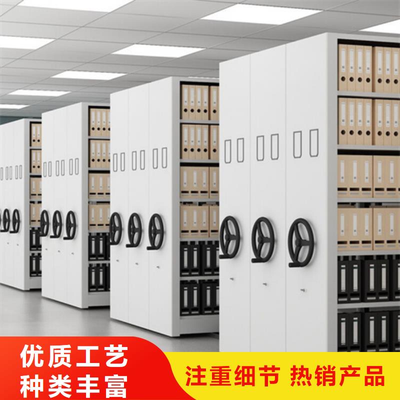 锦州选购重信誉开放式档案架厂家价格