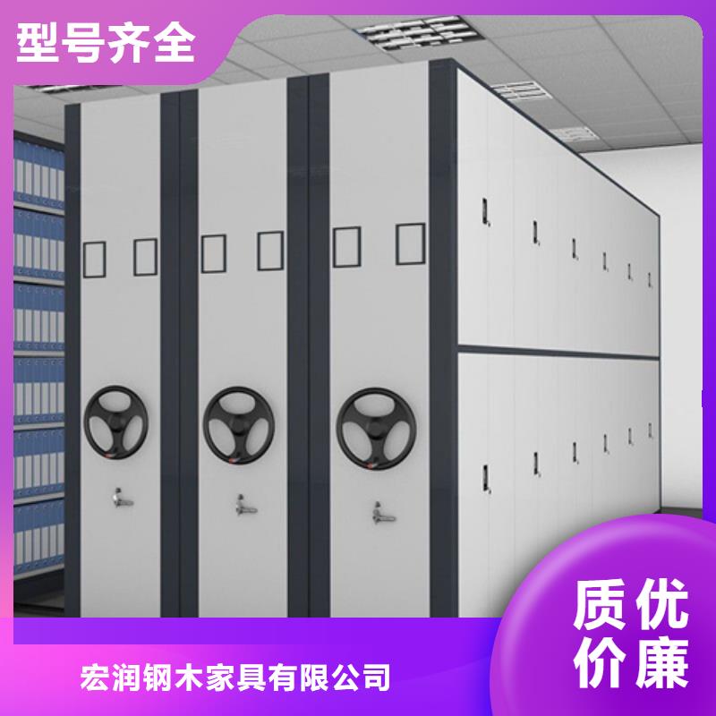《广东》直供省电动密集架规格包安装规格齐全