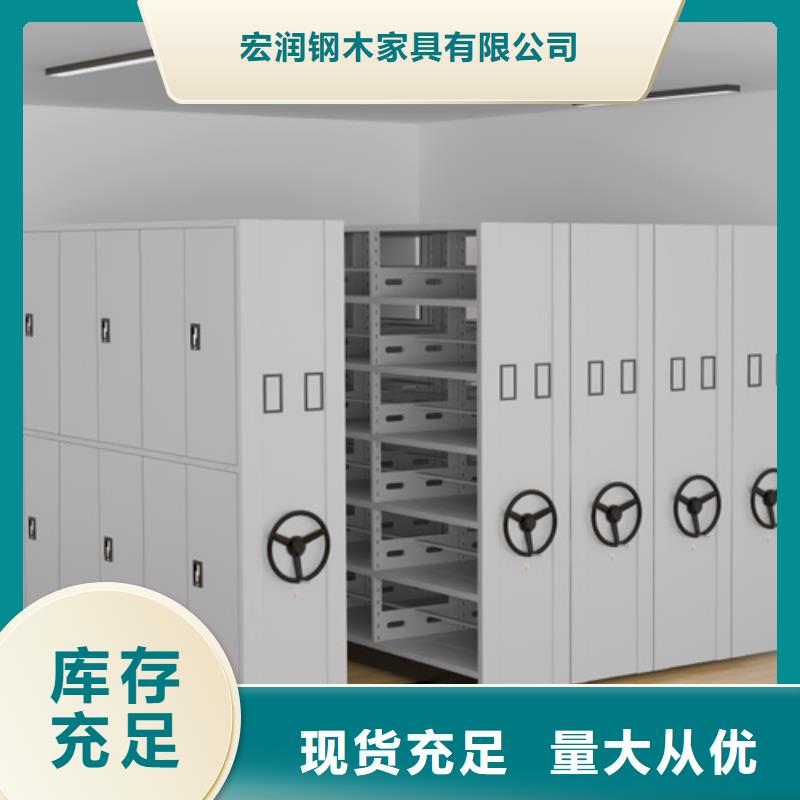 广西省防城港品质市智能表库密集架双面储存智能系统