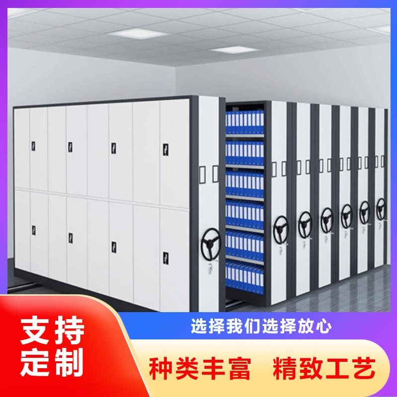 北京买市房山区档案文件资料柜可定制质量保证