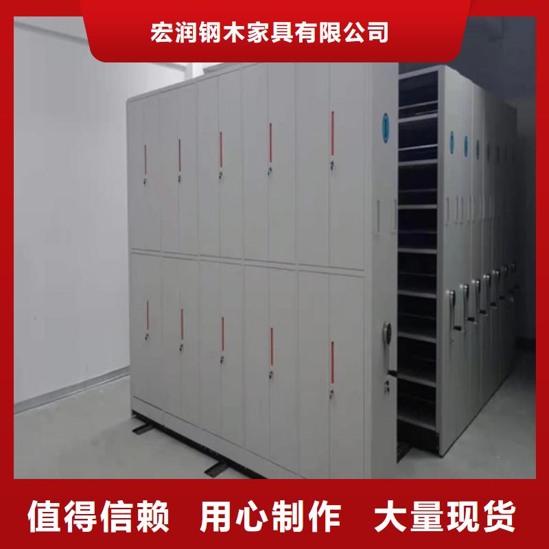 广东省珠海购买市电动密集架供应商稳固耐用有防尘板
