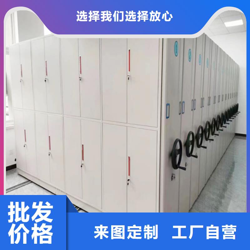 辽宁锦州周边手动档案财务架静电喷塑冷轧钢板