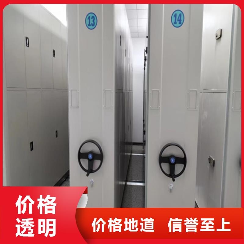 广西省防城港定制市电动密集架安装可定制送货上门