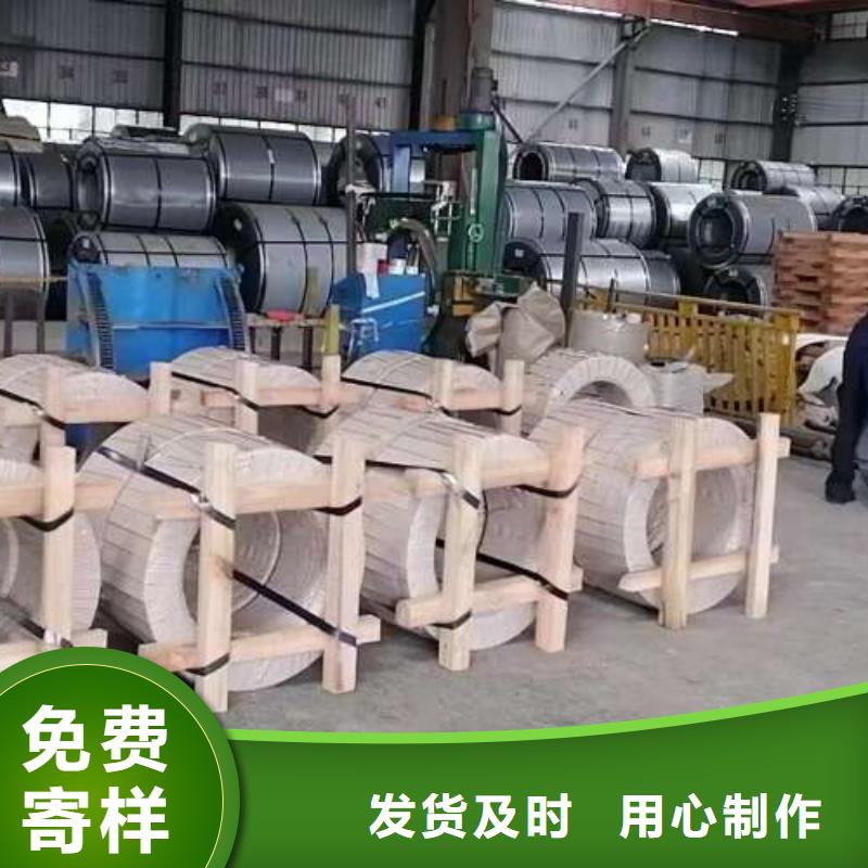 冷轧板卷【镀锌】支持定制贴心售后