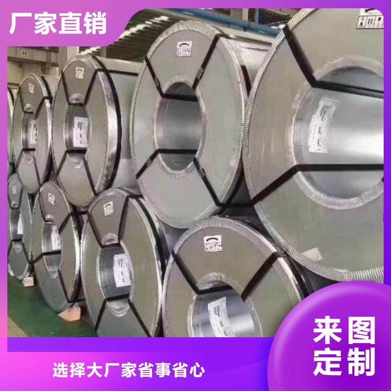 日产B460NQ牌号齐全