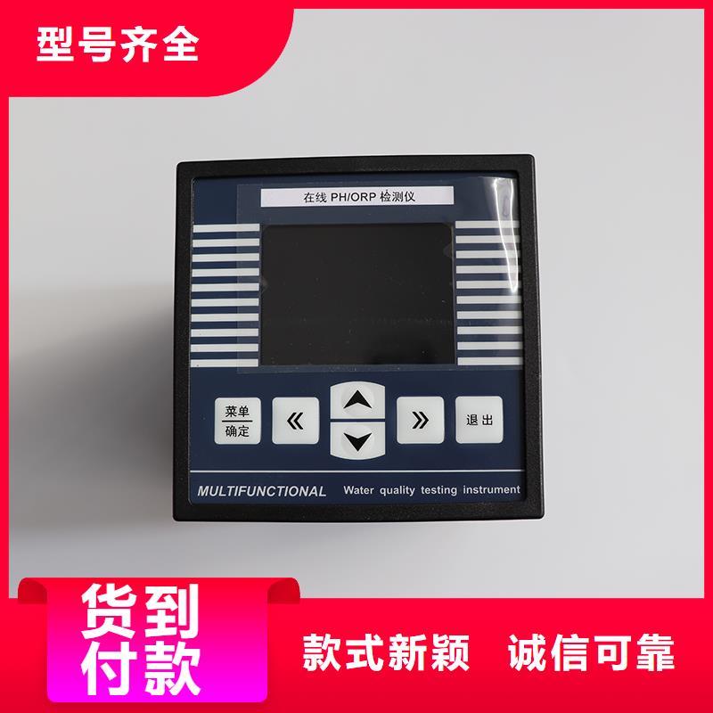 横河压力变送器,实验台性价比高