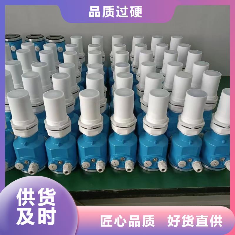 横河压力变送器仪表盘柜做工细致