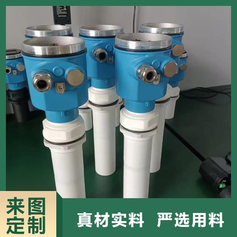 横河压力变送器温度仪表好产品不怕比