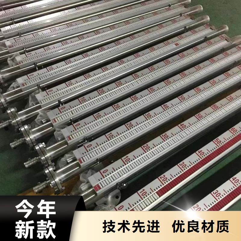 横河压力变送器防爆管件订制批发
