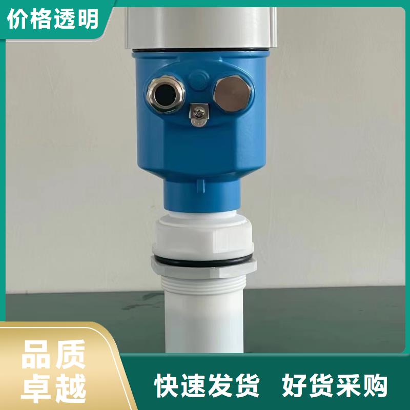 横河压力变送器川仪压力变送器现货销售