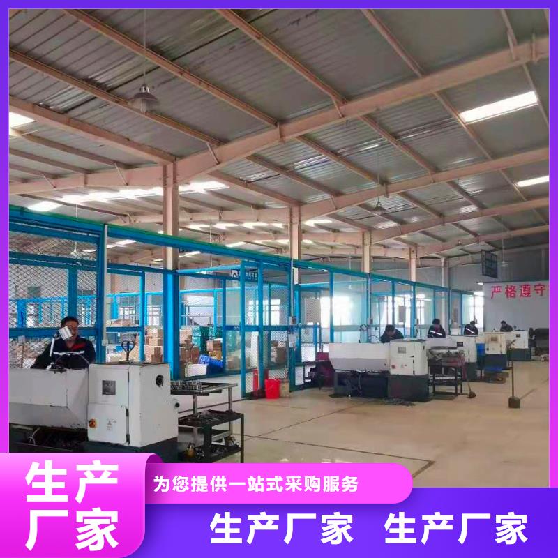 横河压力变送器矿用电缆源头厂家供应