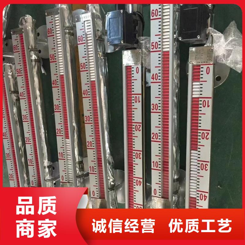 横河压力变送器_电力电缆经验丰富品质可靠