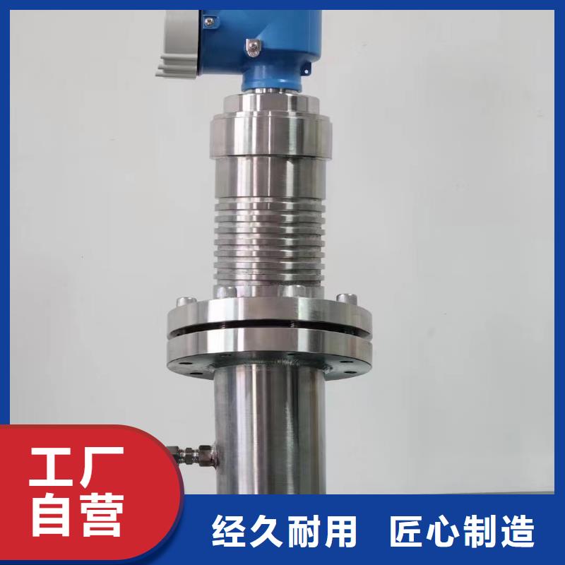 横河压力变送器电伴热带合作共赢