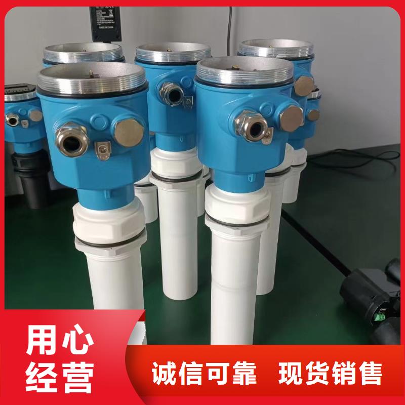 横河压力变送器仪表盘柜做工细致