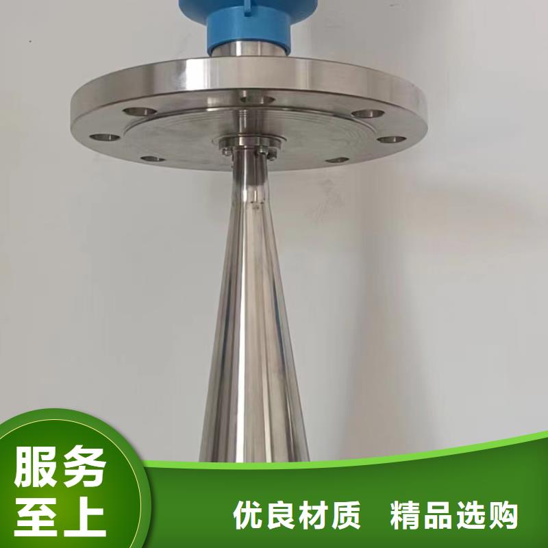 横河压力变送器_电力电缆经验丰富品质可靠