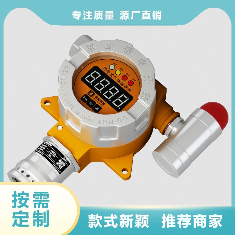 WIDEPLUS-AKAS1G1FIC5G11G压力变送器