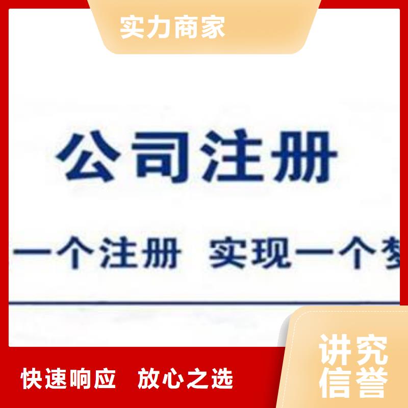 合江分公司注销有什么方法呢？