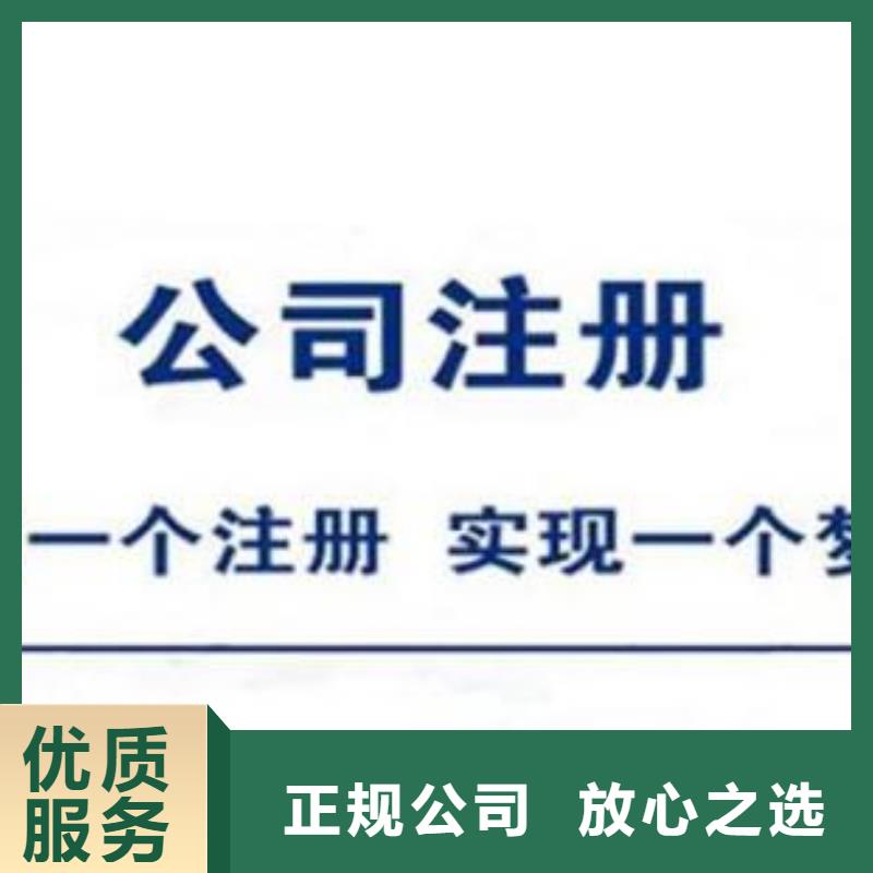 公司解非工程造价咨询技术精湛