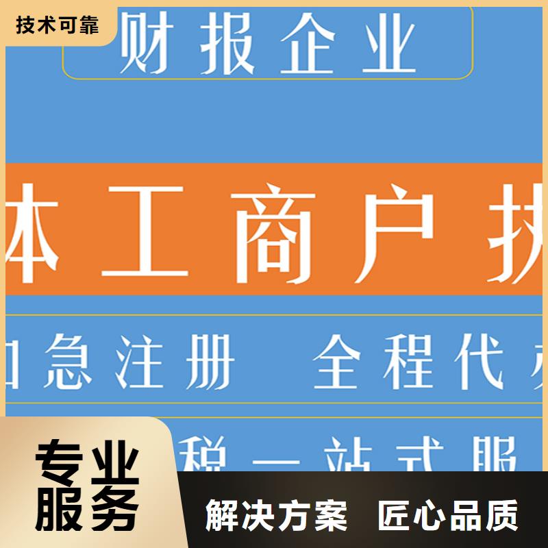 公司解非需要罚款吗随时询价