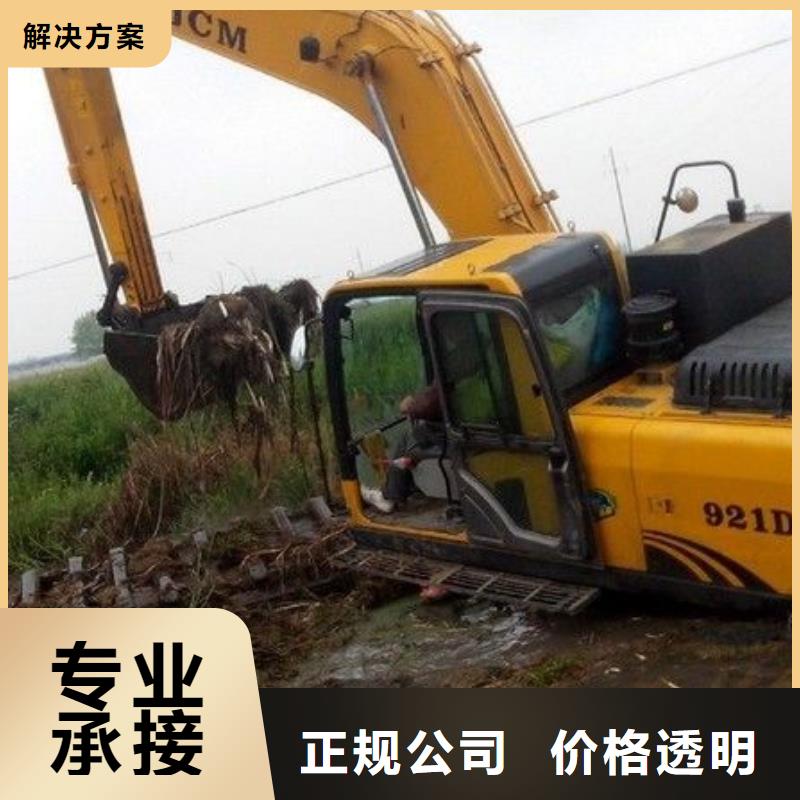 【南平】直供水挖机租赁注意事项